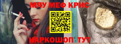 a pvp Кумертау