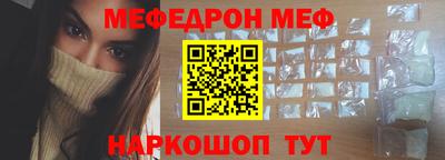 a pvp Кумертау