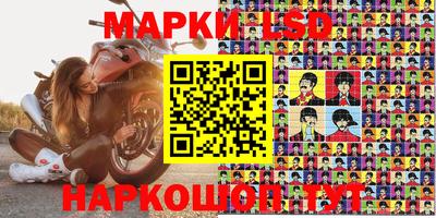 a pvp Кумертау