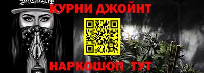 ALPHA-PVP Краснокаменск