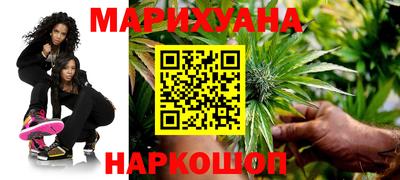 метамфетамин Кулебаки