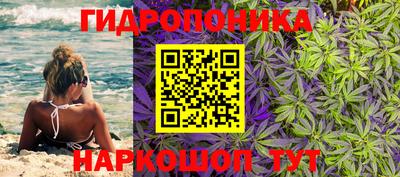метамфетамин Кулебаки