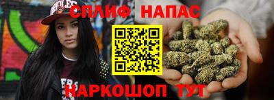 ALPHA-PVP Краснокаменск
