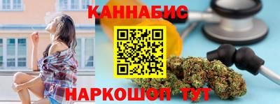 ALPHA PVP Краснознаменск