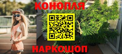 ALPHA-PVP Краснокаменск