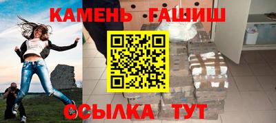 ALPHA PVP Краснознаменск