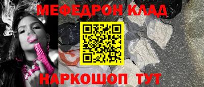 a pvp Кумертау